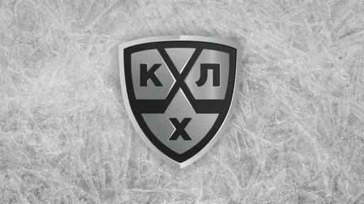 КХЛ опубликовала полный календарь регулярного чемпионата сезона-2022/23
