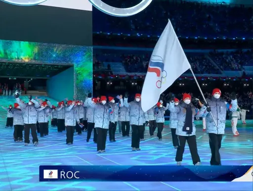 Российские атлеты прошли с флагом ОКР на церемонии открытия Олимпиады-2022 в Пекине
