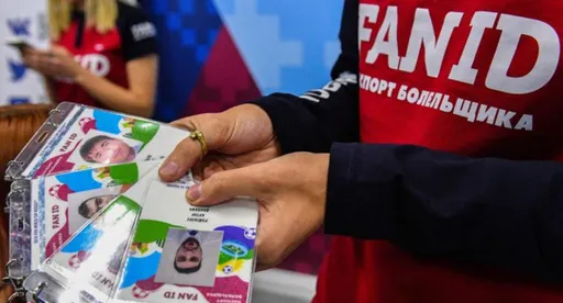 Все игроки московского «Спартака» получили Fan ID