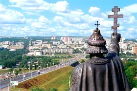 Лучшие букмекерские конторы Белгорода