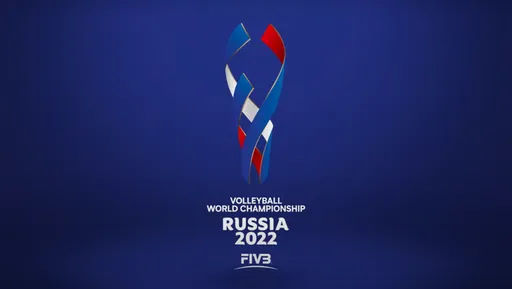 Стали известны все сборные-участницы чемпионата мира по волейболу 2022 года в России