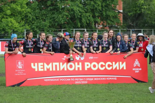 ЖРК ЦСКА стал победителем чемпионата России по регби-7