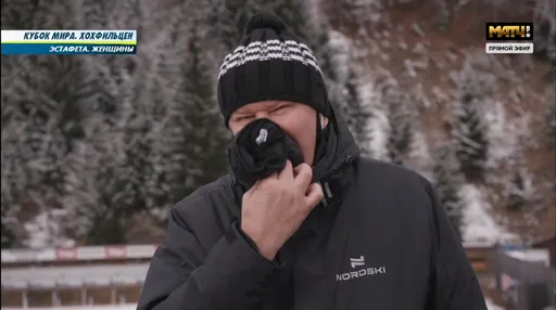 Дмитрий Губерниев пожевал варежку в прямом эфире