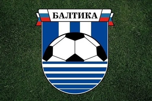 «Балтика» арендовала полузащитника ЦСКА Пряхина
