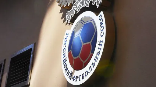 РФС подаст новые иски в CAS с требованием денежных компенсаций от ФИФА и УЕФА
