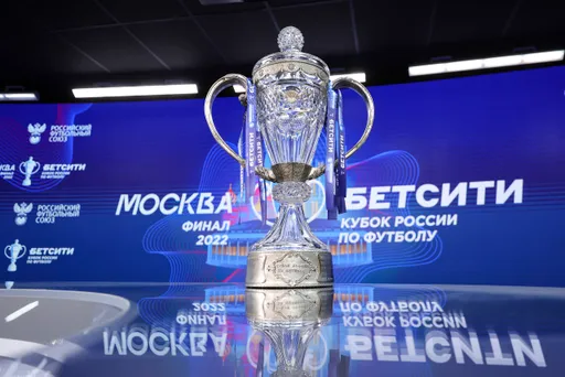 «Зенит» получит 2 млн призовых за участие в БЕТСИТИ Кубке России, ЦСКА — 4 млн, «Краснодар» и «Локо» — ничего