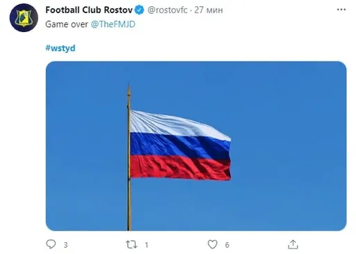 «Ростов» гневно отреагировал на снятие российского флага на ЧМ по шашкам