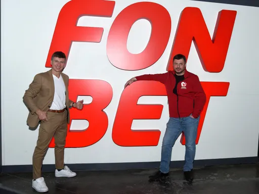 Алексей Ягудин стал амбассадором благотворительной программы «Фонбет» «Ставка на добро»