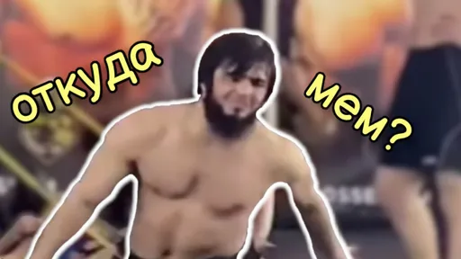 Мем про метро «Люблино» уже постят клубы РПЛ и даже Ла Лига. Мы пообщались с его создателем