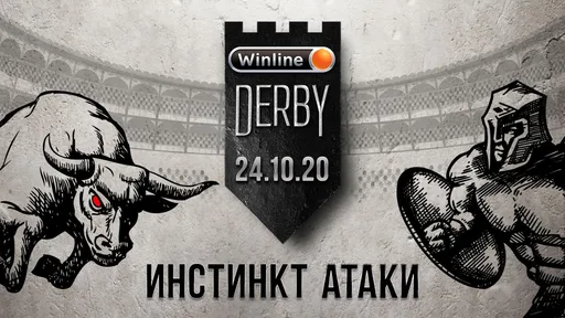 Winline Derby: «Краснодар» обыграет «Спартак»