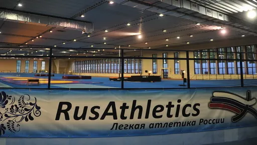 ВФЛА выплатила 6,31 млн долларов штрафа World Athletics