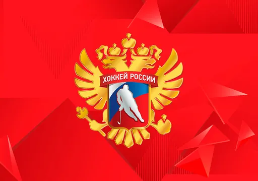 В ФХР объяснили решение о разделении КХЛ