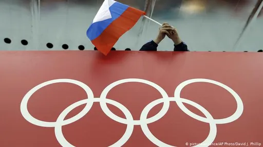 World Athletics одобрила план восстановления ВФЛА