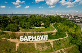 Лучшие букмекерские конторы Барнаула
