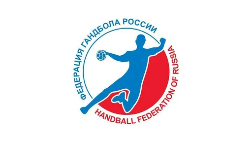 Главный тренер мужского гандбольного ЦСКА Олег Ходьков вошел в тренерский совет ФГР на сезон 2021–2022