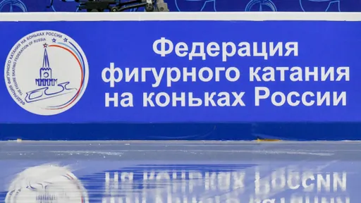Новый президент ФФККР будет избран 11 февраля