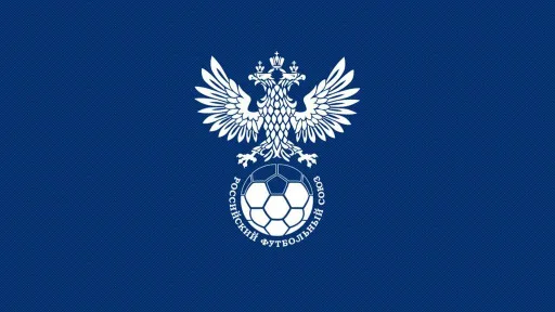 РФС показал мяч для Суперфинала FONBET Кубка России между «Ростовом» и ЦСКА