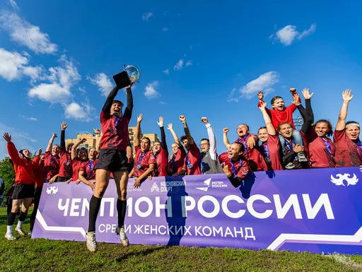 Сборная Москвы стала чемпионом России по регби среди женских команд