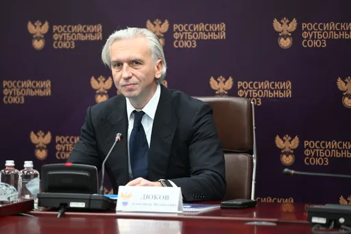 РФС хочет пригласить руководство ФИФА и УЕФА на матч сборной России