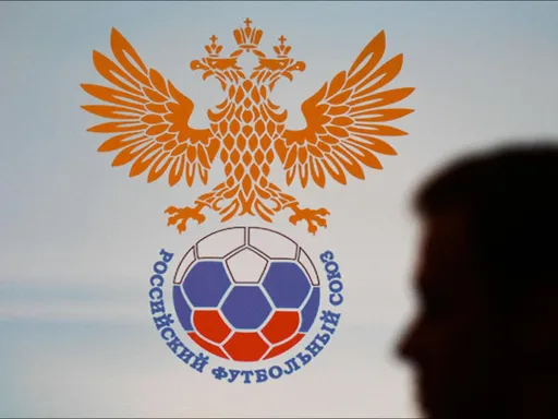 РФС продолжит издание бюллетеня «Россия — футбольная страна»
