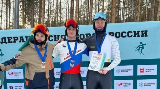Подмосковный спортсмен взял бронзу на этапе Кубка России по сноуборду