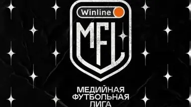 «Эгриси» обыграл «Рому» в матче МФЛ