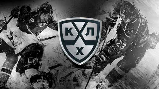 КХЛ стала независимой от IIHF и ФХР и будет работать напрямую с Минспорта