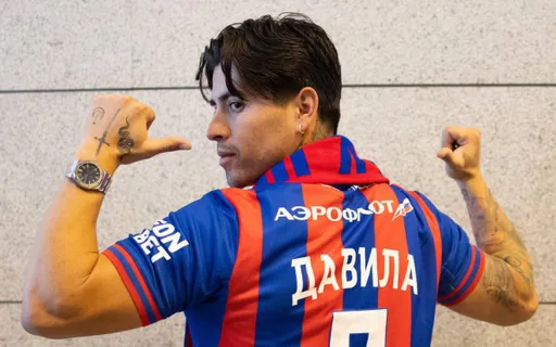 Игрок ЦСКА Давила заявил, что получение российского гражданства не является приоритетом