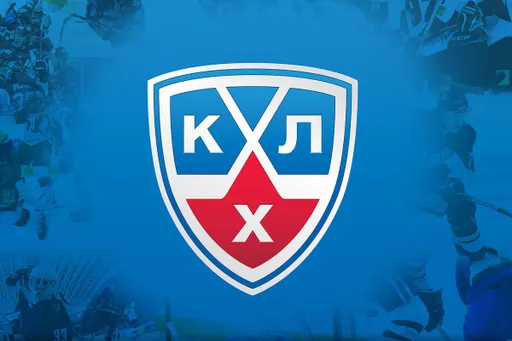 КХЛ опубликовала календарь нового сезона-2024/2025