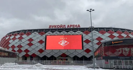 Сборная России не будет играть на арене «Спартака» до лета 2026 года