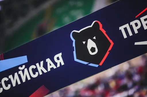В РПЛ представили юбилейный логотип к 25‑му сезону