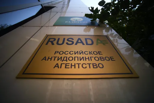 РУСАДА предложила WADA три варианта аудита для восстановления статуса