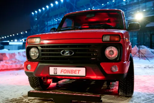 Пятый внедорожник Niva Legend разыграли на матче ЦСКА – СКА в Москве