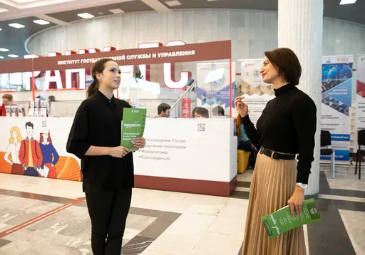 Алина Загитова защитила диплом в РАНХиГСе