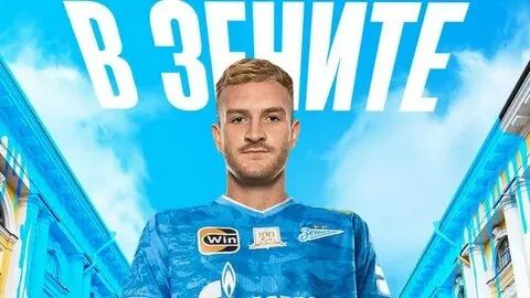 Сергей Семак оценил качества нового форварда «Зенита» Лусиано Гонду