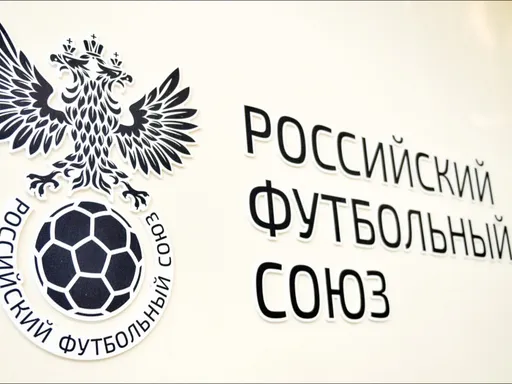 РФС снял анимационные ролики о честном футболе