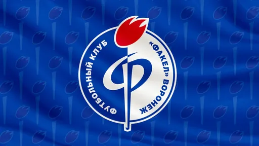 «Факел» планирует обратиться в ЭСК РФС после матча с «Зенитом»