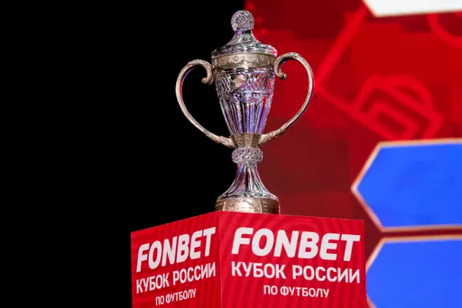 РФС открыл продажу билетов на суперфинал FONBET Кубка России «Балтика» – «Зенит»