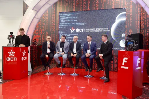 «Фонбет» стал партнером Федерации Спортивного Программирования