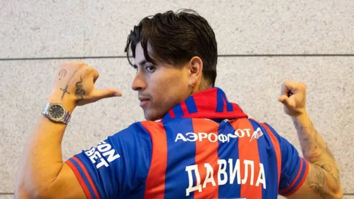 Пономарёв выступил с критикой игры Давилы за ЦСКА