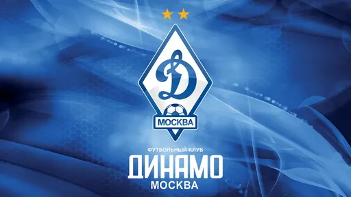 «СЭ»: «Динамо» получит 1 млрд рублей за год по новому контракту с букмекерской компанией