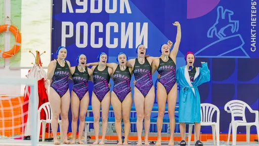 «Буревестник» впервые в истории выиграл Кубок России по водному поло
