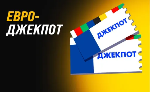 Фрибет в Мелбет: до 300000 рублей за ставки на Евро-2024
