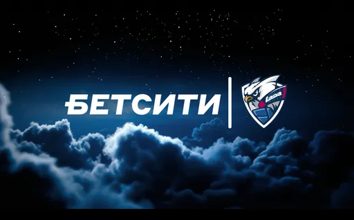 Лада и БЕТСИТИ выпустили яркий ролик к старту нового сезона КХЛ