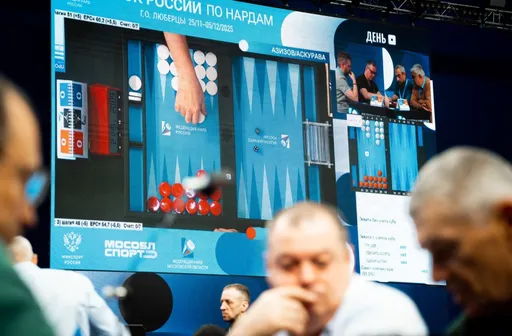 Более 500 участников приняли участие в чемпионате России по нардам в Люберцах