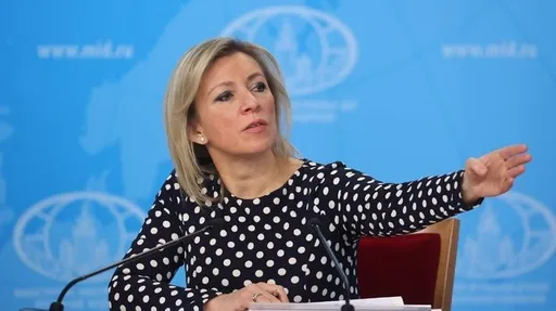В МИД РФ призвали мировое сообщество разоблачить сговор главы МОК Баха