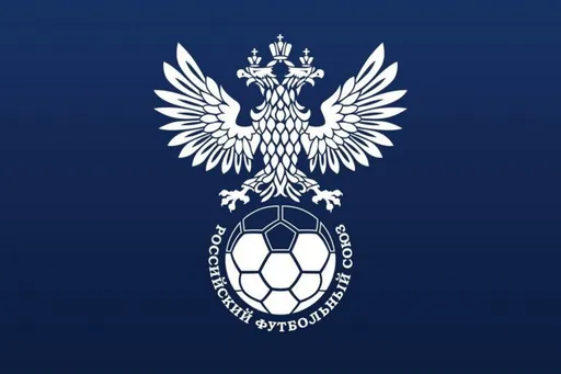 Украинская Ассоциация футбола призвала ФИФА и УЕФА запретить клубам играть товарищеские матчи с командами из России