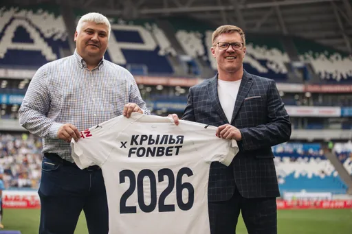 «Крылья Советов» и Фонбет продлили сотрудничество до 2026 года