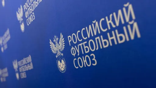 Губерниев прокомментировал исключение «Торпедо» из РПЛ