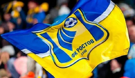 «Ростов» в товарищеском матче обыграл «Форте» из Таганрога